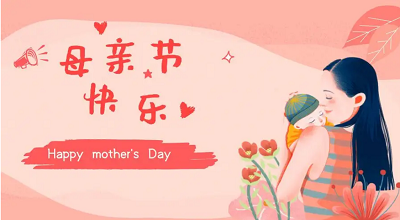 烏蘭察布陽(yáng)光房